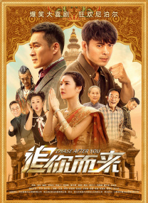 yiren22